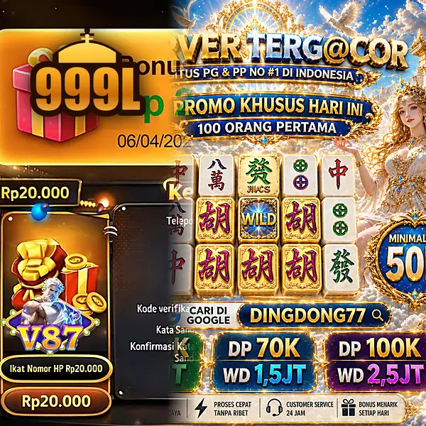 999l Masuk